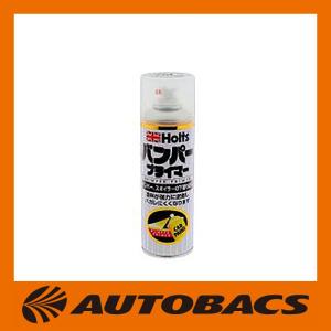 ホルツ MH16548 ダイハツ車用 T17 スプレーペイント シャンパン