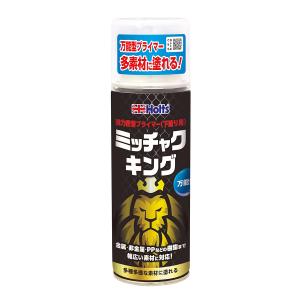 Holts ホルツ ミッチャクキング MH11506の商品画像