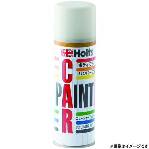 ホルツ MH16004 スズキ車用 Z9T スプレーペイント ブライトレッド2