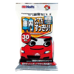 iK FOAM Pro12 82676 ポンプスプレー 泡洗浄 : オートバックスYahoo