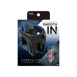 AQ ドリンクホルダー AD-01 : オートバックスYahoo!ショッピング