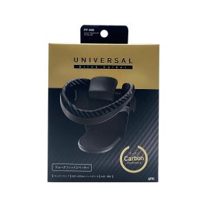 【専用です】ブラックオパール✴︎14kgf ３点セット 専用です】ブラックオパール✴︎14kgf 3点セット 槌屋ヤック株式会社