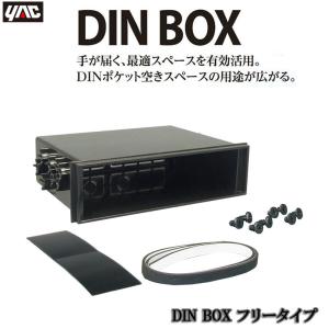 ALPINE（アルパイン） KTX-XF11-D5-1-L-AM カーナビ取付キット XF11