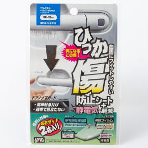 傷確認用 Amazon.co.jp: Markal 9669- セキュリティチェック ペイント