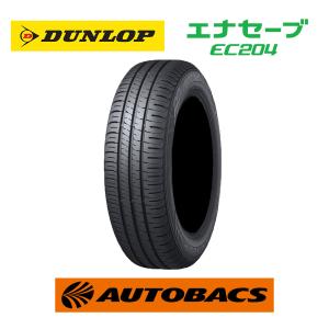 195/65R15 夏タイヤ ダンロップ エナセーブ EC204 1本｜autobacs