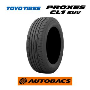 245/40R20 夏タイヤ トーヨータイヤ プロクセス CL1S 1本｜autobacs