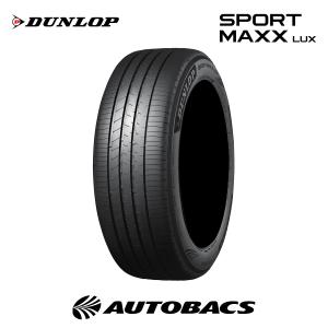 235/55R20 夏タイヤ ダンロップ スポーツマックス ラックス 1本