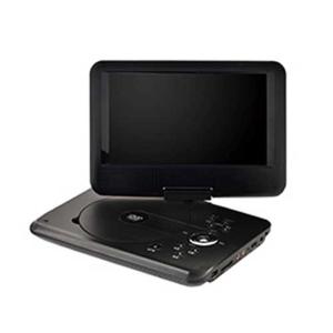 Dvdプレイヤー 車載用 車載モニター オートバックスpaypayモール店 通販 Paypayモール