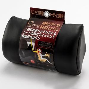 槌屋ヤック TSUCHIYA YAC PF369 スマホドリンクホルダー ブルー