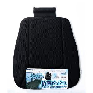 airweave メッシュ クッション ブラック Amazon | SELENEFF バイク用シートカバー 二層 メッシュ アンチ