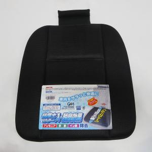 GOLD MOUNTAIN MOUNTAIN ゴールドマウンテン ステッチディンプル