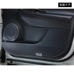 TOM'S（トムス） TOMS GR86用ドアキックプロテクター 08471-TZN81