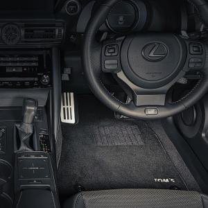 TOM'S（トムス） TOMS GR86用ドアキックプロテクター 08471-TZN81