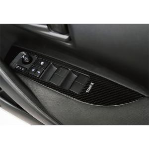 TOM'S（トムス） パワー BOX 8NR-FTSエンジン搭載車用 車用品 カー用品