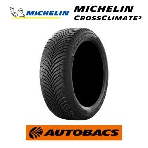CROSSCLIMATE 235/45R18 オールシーズンタイヤ ミシュラン クロス