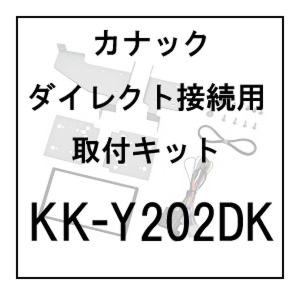 ブリッツ ニュルスペック VSマフラー 63539 トヨタ タンク/ルーミー
