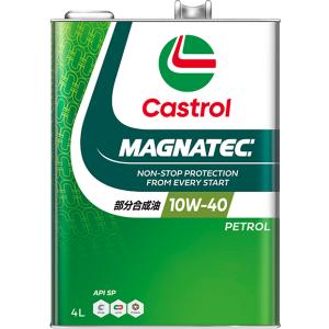 Castrol カストロール MAGNATEC マグナテック/10W-40/API SP/4Lｘ1缶/部分合成油/4輪ガソリン車用｜オートバックスYahoo!ショッピング店