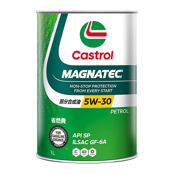 Castrol カストロール MAGNATEC マグナテック/5W-30/API SP/ILSAC ...