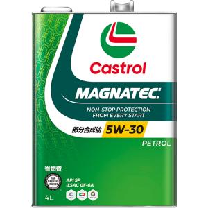 Castrol カストロール MAGNATEC マグナテック/5W-30/API SP/ILSAC ...