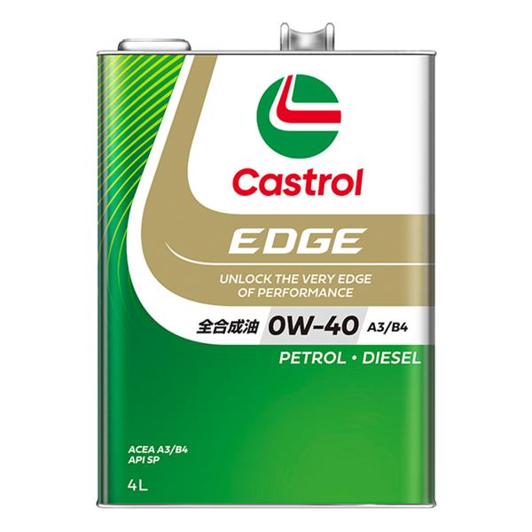 Castrol カストロール EDGE エッジ/0W-40/API SP/ACEA A3/B4/4L...