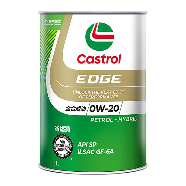 Castrol カストロール EDGE エッジ/0W-20/API SP/ILSAC GF-6A/1...