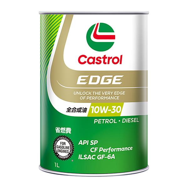 Castrol カストロール EDGE エッジ/10W-30/API SP/CF Performan...