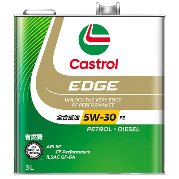 Castrol カストロール EDGE エッジ FE/5W-30/API SP/CF PERFORM...