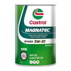 Castrol（カストロール） エンジンオイル MAGNATEC HYBRID 0W-16 3L缶