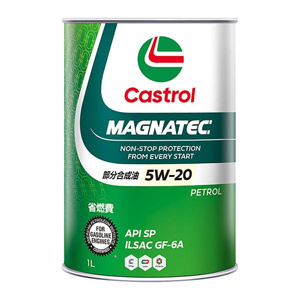 Castrol カストロール MAGNATEC マグナテック/5W-20/API SP/ILSAC ...