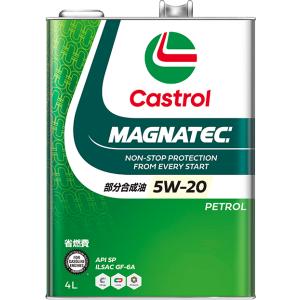 Castrol（カストロール） CASTROL MAGNATEC HYBRID 0W-20 4L×6缶 API