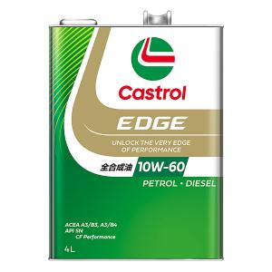 2個セット　新品未開封 カストロール EDGE 5W-30 FE 4L 傷凹み有 Castrol カストロール EDGE エッジ/5W40/4L 全合成油 : オートバックス