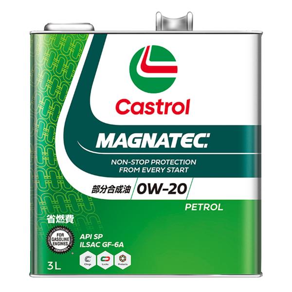 Castrol カストロール MAGNATEC マグナテック/0W-20/API SP/ILSAC ...