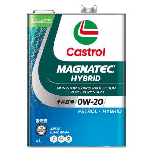 カストロール　Castrol　マグナテックハイブリッド/0W20/4L　全合成油｜autobacs