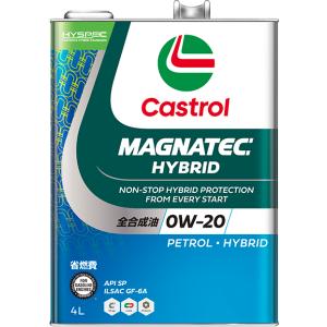 Castrol カストロール MAGNATEC マグナテック HYB/0W-20/API SP/IL...