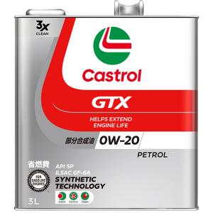 Castrol カストロール GTX ウルトラクリーン GTX UC/0W-20/API SP/IL...