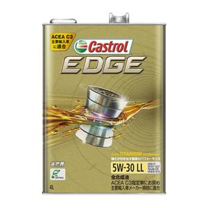 Castrol EDGE/5W-30 LL/SP/4L 全合成油｜autobacs