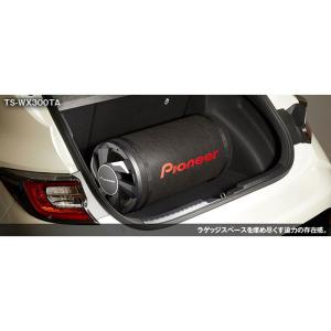 カロッツェリア(carrozzeria) TS...の詳細画像1