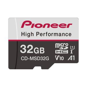 Pioneer パイオニア microSDカード CD-MSD64G SDXC 64GB CLASS10