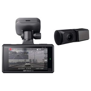 VREC-DH300D パイオニア ドライブレコーダー 前後2カメラ カロッツェリア