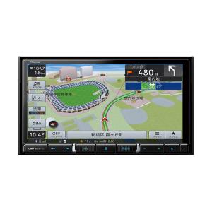 carrozzeria 楽ナビ AVIC-RZ712 7V型・AV一体型メモリーナビゲーション（アウトレット　外箱に擦り傷凹み等あり・未開封新品／メーカー保証あり）