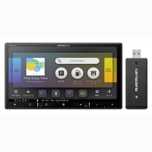 carrozzeria 楽ナビ AVIC-RZ920-DC 7V型HD／TV／DVD／CD／Bluetooth／SD／チューナー・AV一体型メモリーナビゲーション