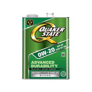 QUAKER STATE クエーカーステート アドバンスト デュラビリティ 0W-20/API:SP ILSAC:GF-6A/3L/部分合成油/4輪ガソリン車用