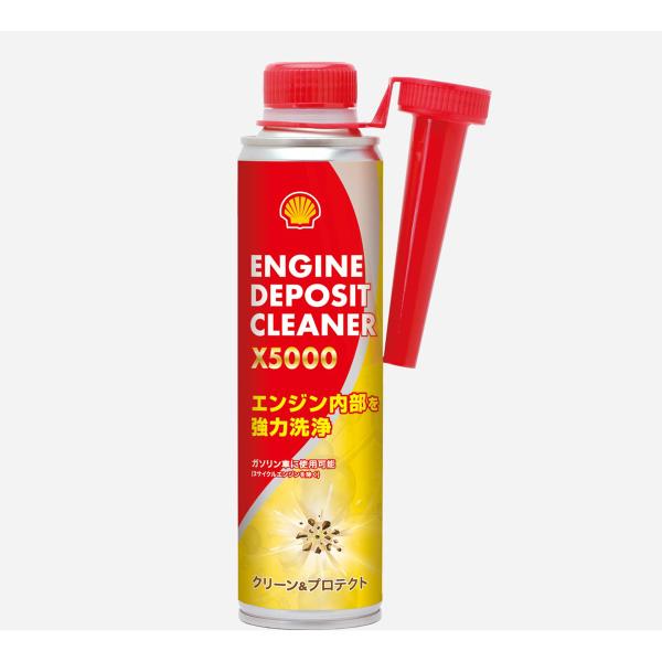 Shell シェル エンジンデポジットクリーナー 1799035  X5000 300ml