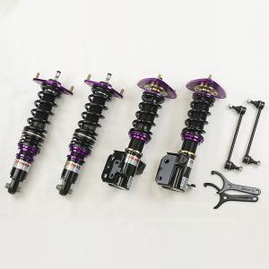 TEIN テイン 車高調 STREET BASIS Z GSA70-81SS2 オデッセイ RB1