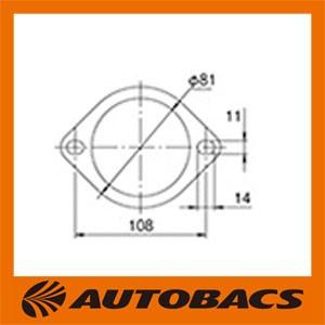TRUSTトラストマフラーガスケツト80パイ楕円11000305