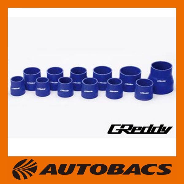 TRUSTトラスト異径シリコンダクトホース80-90パイブルー1個12400780