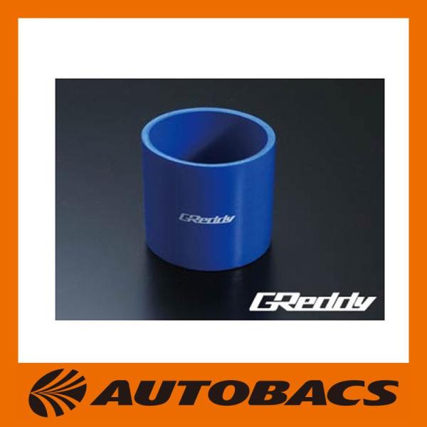 TRUSTトラストシリコンホース80パイ3プライ11900808