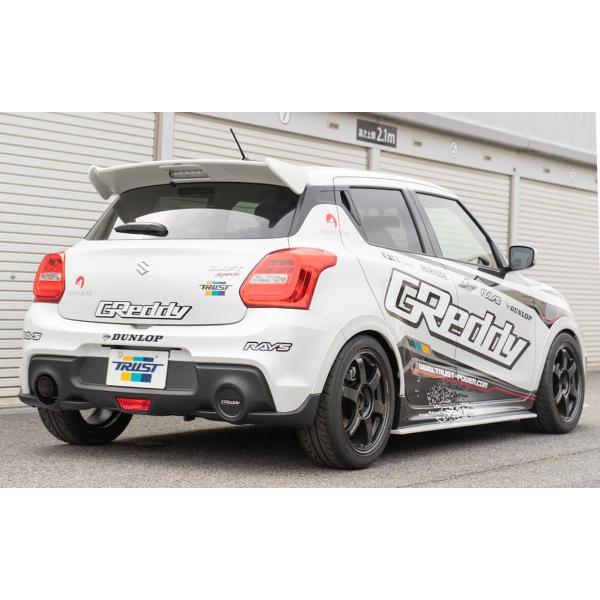 TRUST トラスト GReddy パワーエクストリームR Light-S 10193250 スズキ...