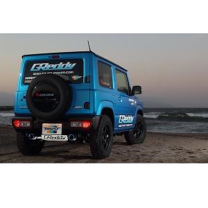 TRUST（トラスト） GReddy クロスエキゾースト S-Style ジムニーシエラ