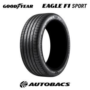 オートバックス（AUTOBACS） 155/65R14 夏タイヤ マックスラン